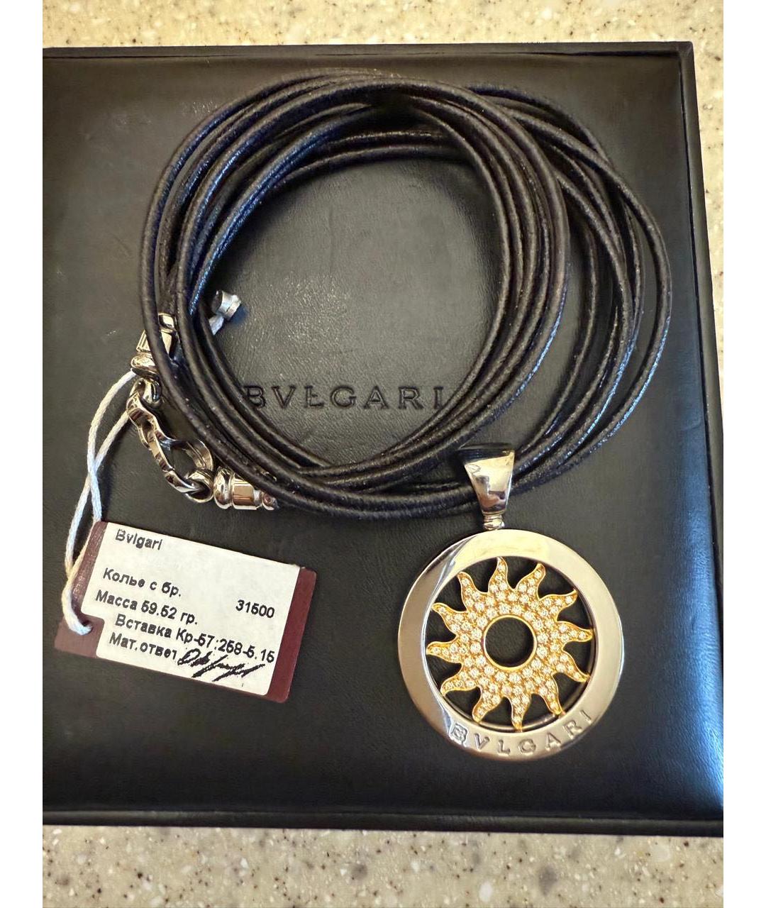 BVLGARI Золотая подвеска из желтого золота, фото 3