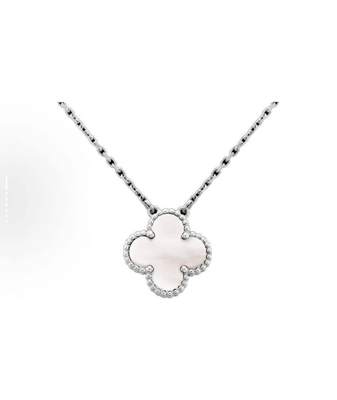 VAN CLEEF & ARPELS Серебряная серебряная подвеска, фото 3