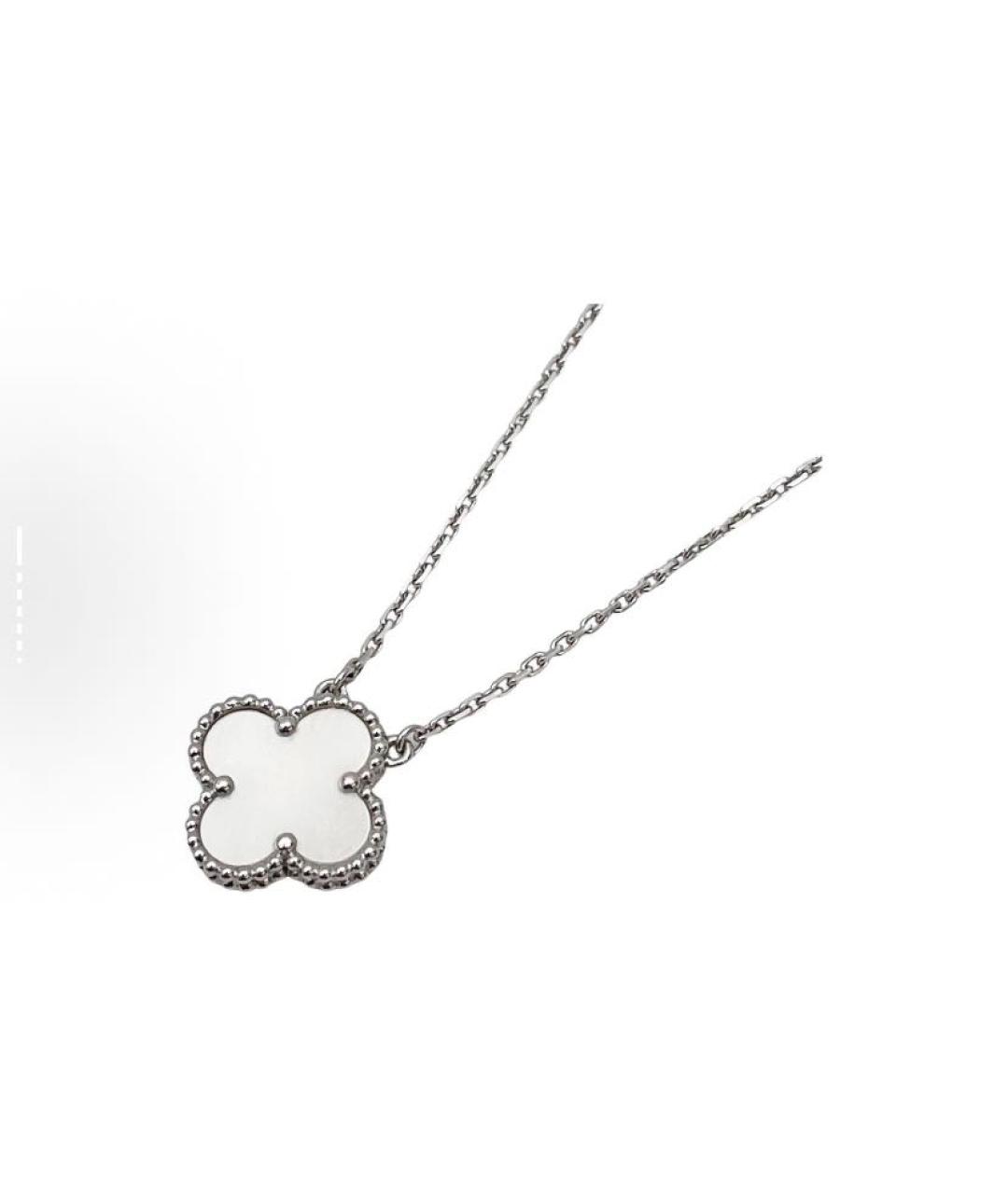 VAN CLEEF & ARPELS Серебряная серебряная подвеска, фото 2