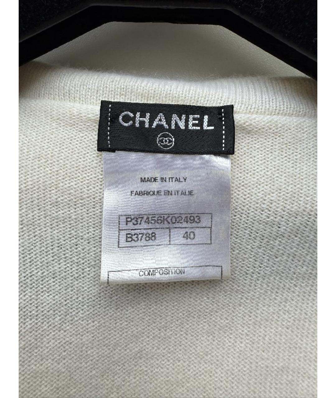 CHANEL Белый кашемировый костюм с юбками, фото 3