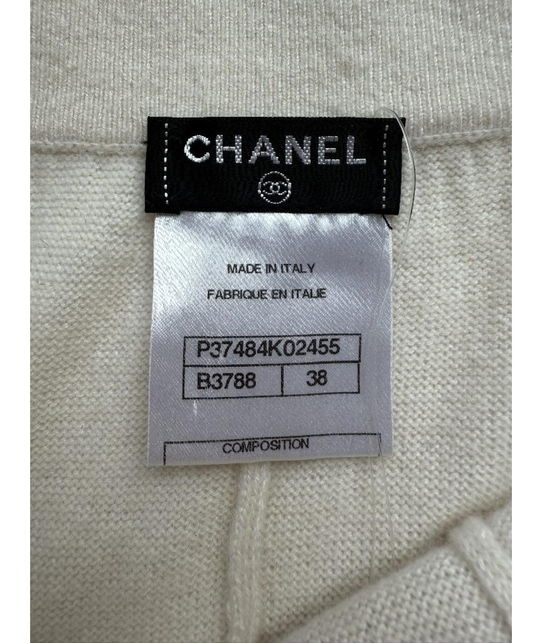 CHANEL Белый кашемировый костюм с юбками, фото 7