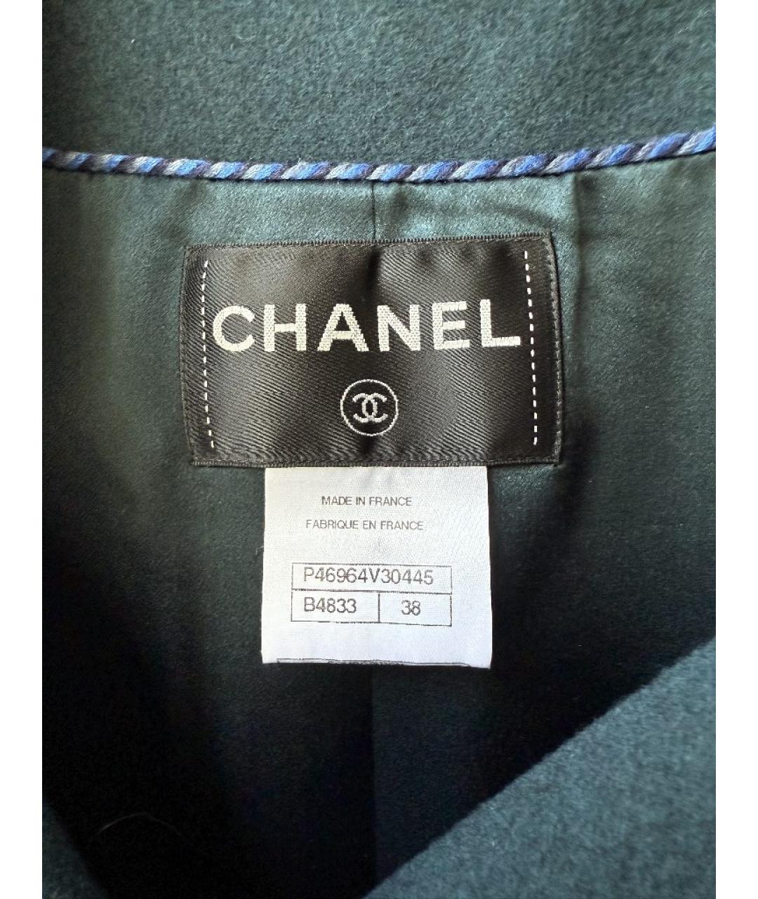 CHANEL Темно-синее шерстяное пальто, фото 3