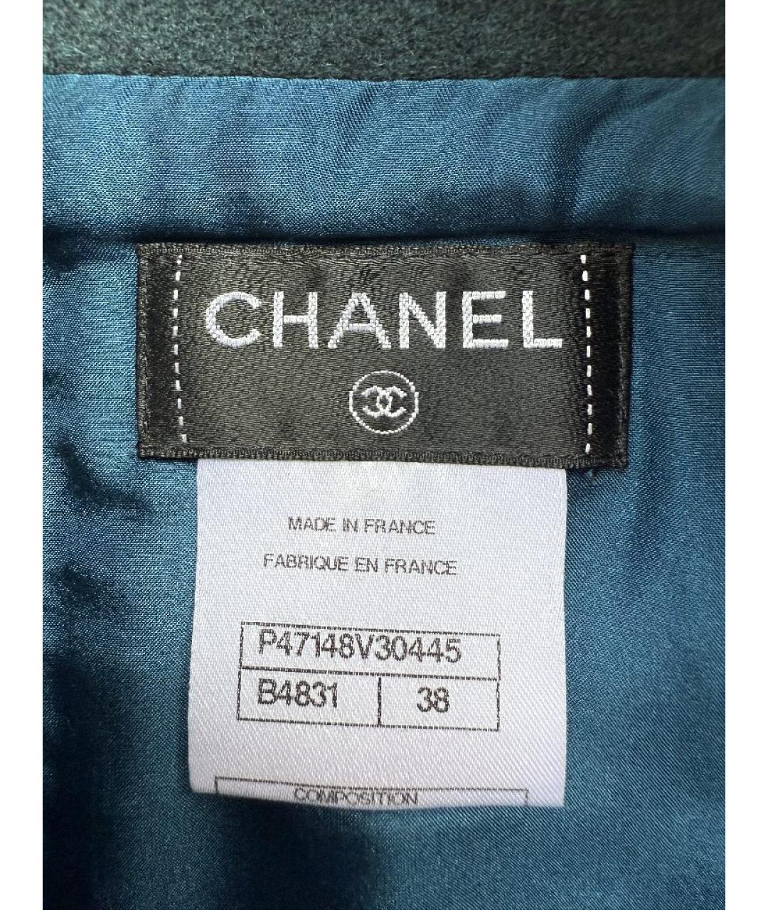CHANEL Темно-синяя шерстяная юбка мини, фото 3