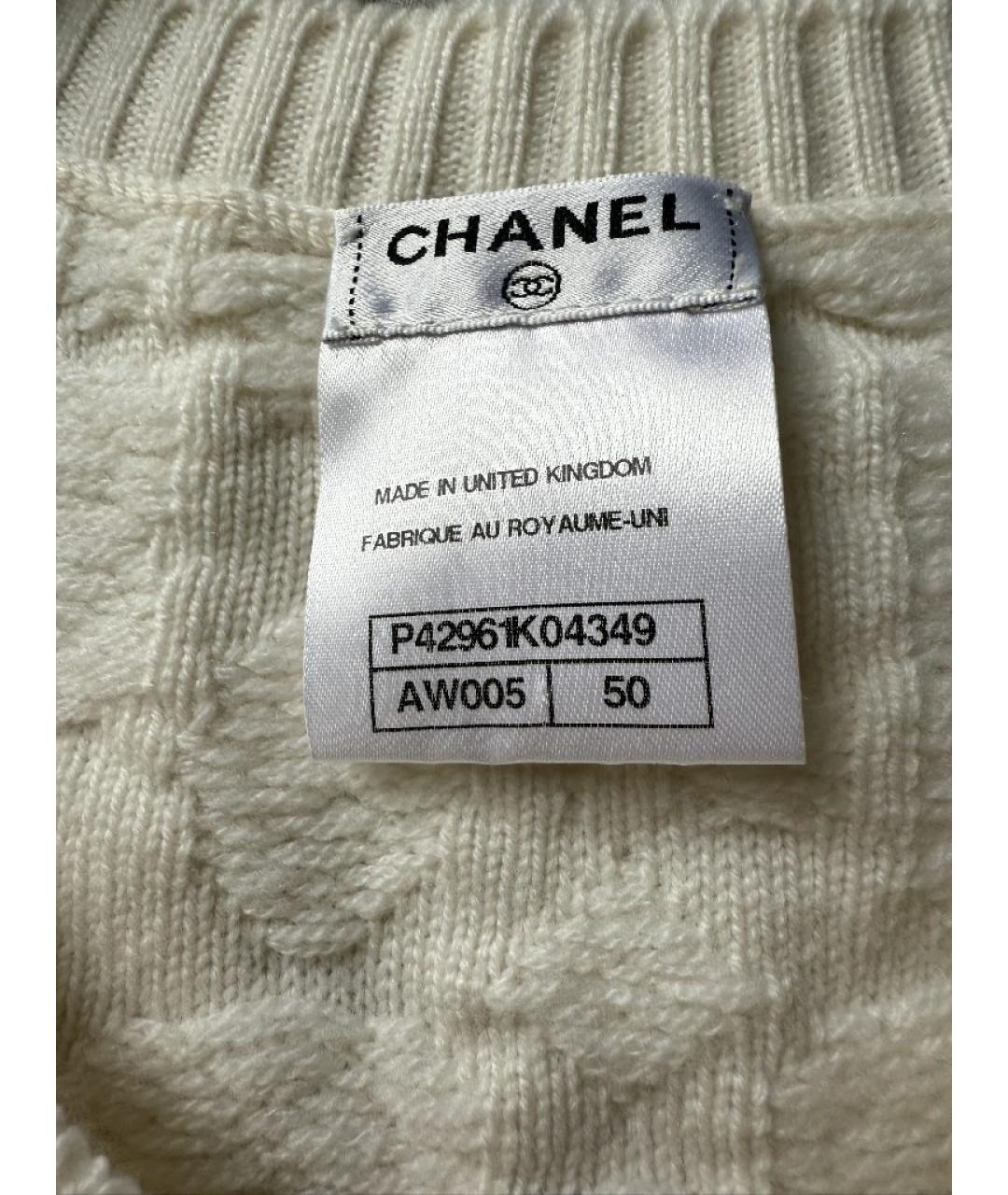 CHANEL Белый кашемировый джемпер / свитер, фото 3