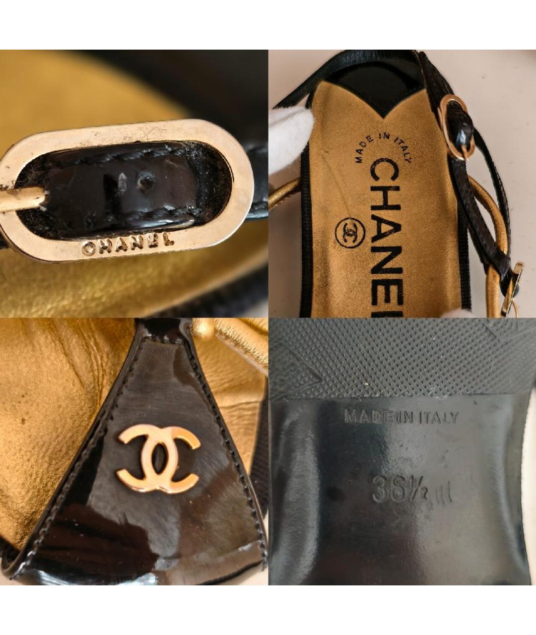 CHANEL Золотые босоножки, фото 4