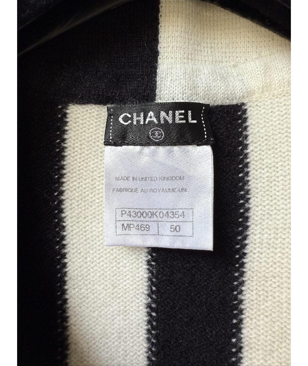 CHANEL Белый кашемировый джемпер / свитер, фото 3