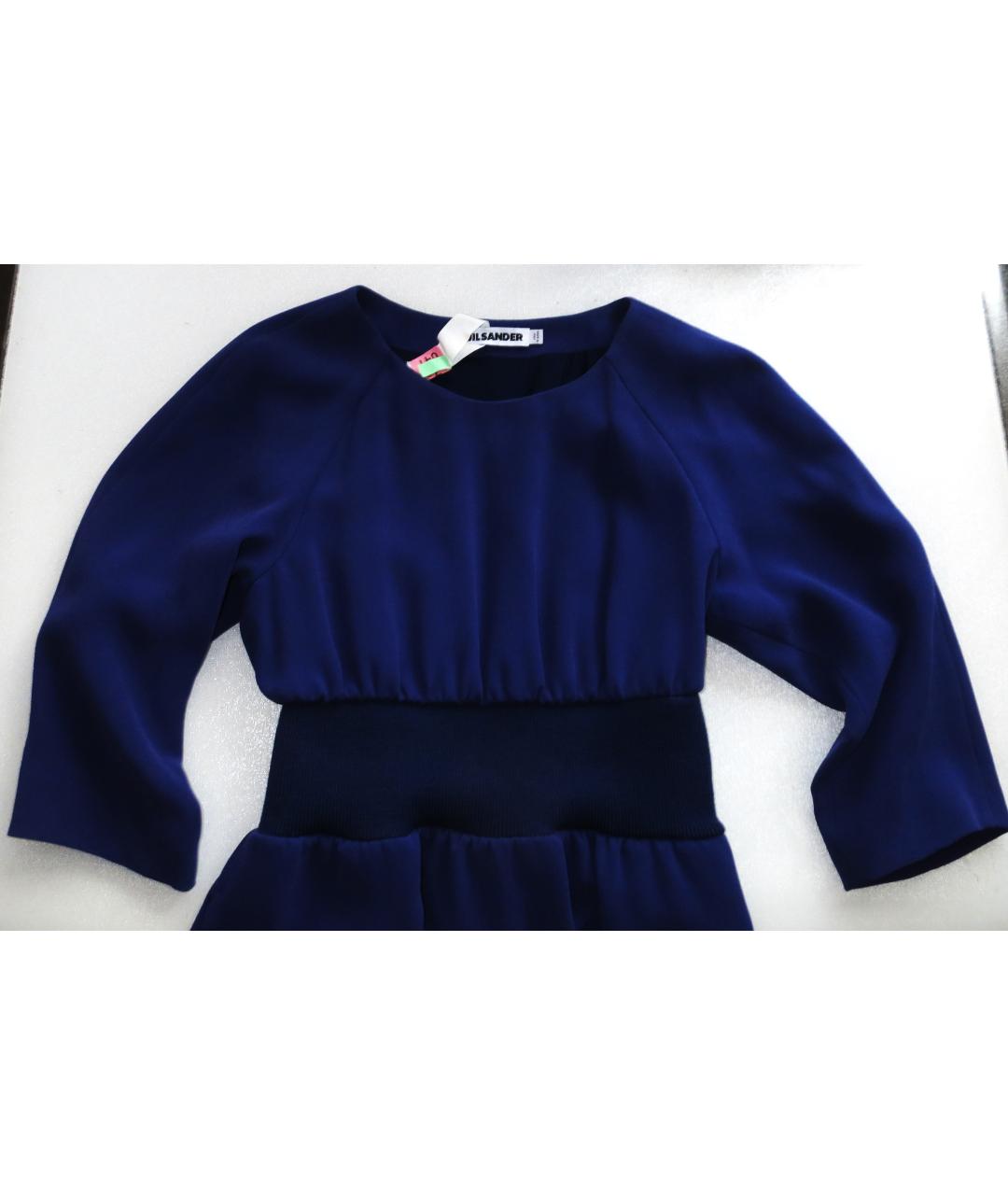 JIL SANDER Синее ацетатное повседневное платье, фото 3