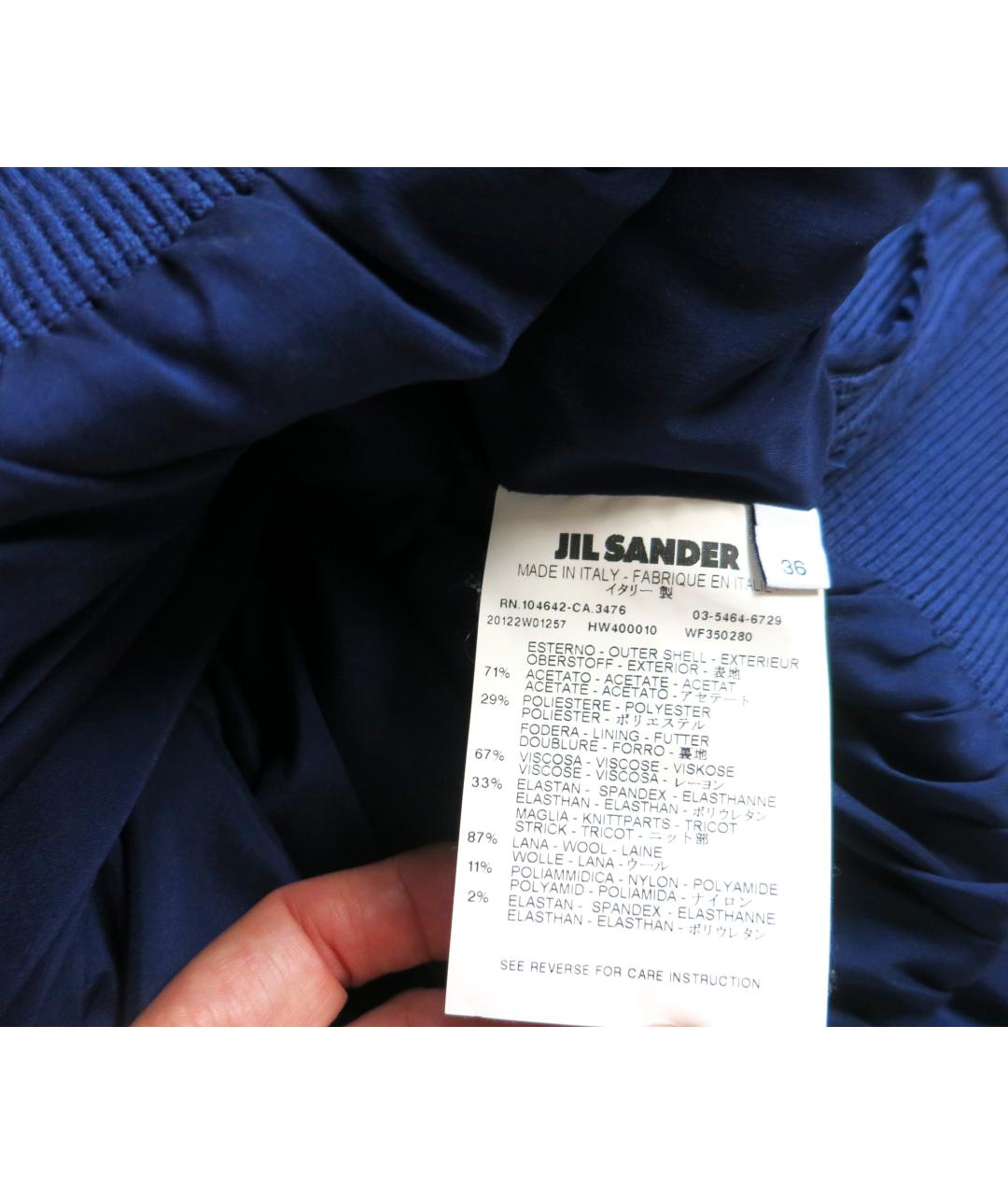 JIL SANDER Синее ацетатное повседневное платье, фото 7