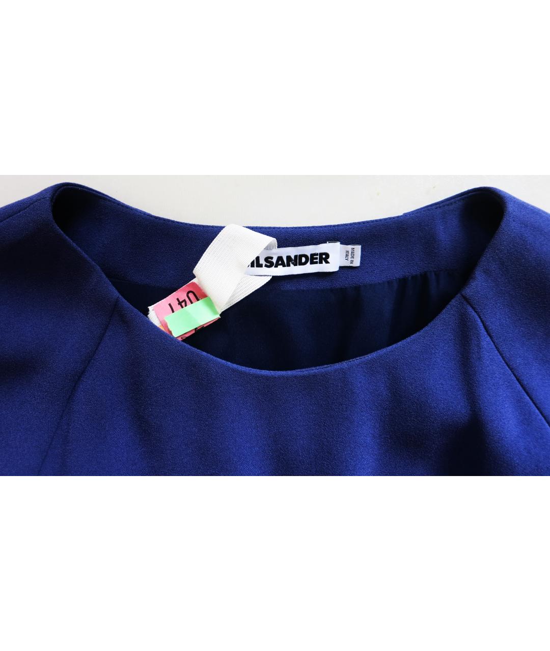 JIL SANDER Синее ацетатное повседневное платье, фото 4