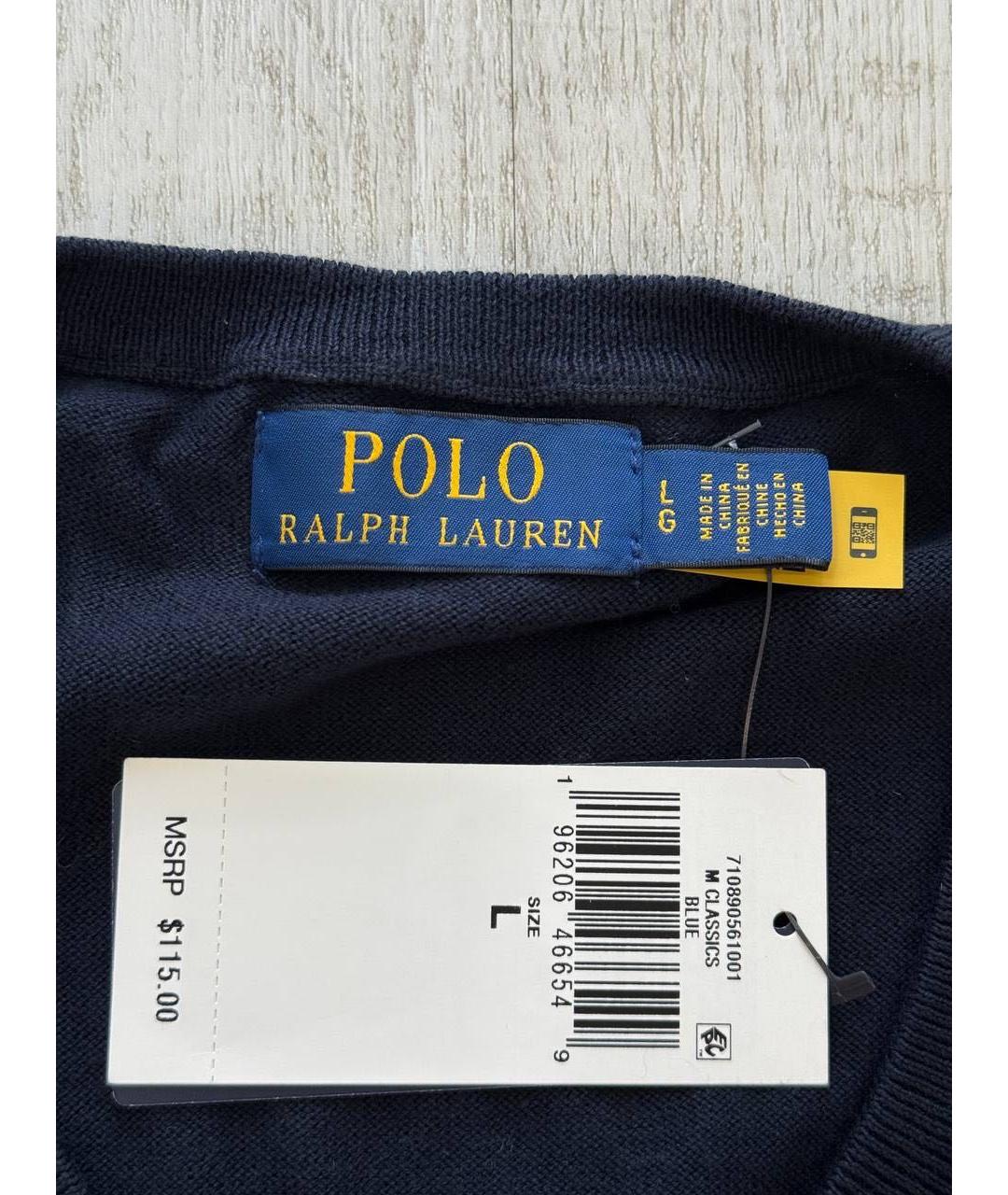 POLO RALPH LAUREN Темно-синий кашемировый джемпер / свитер, фото 4