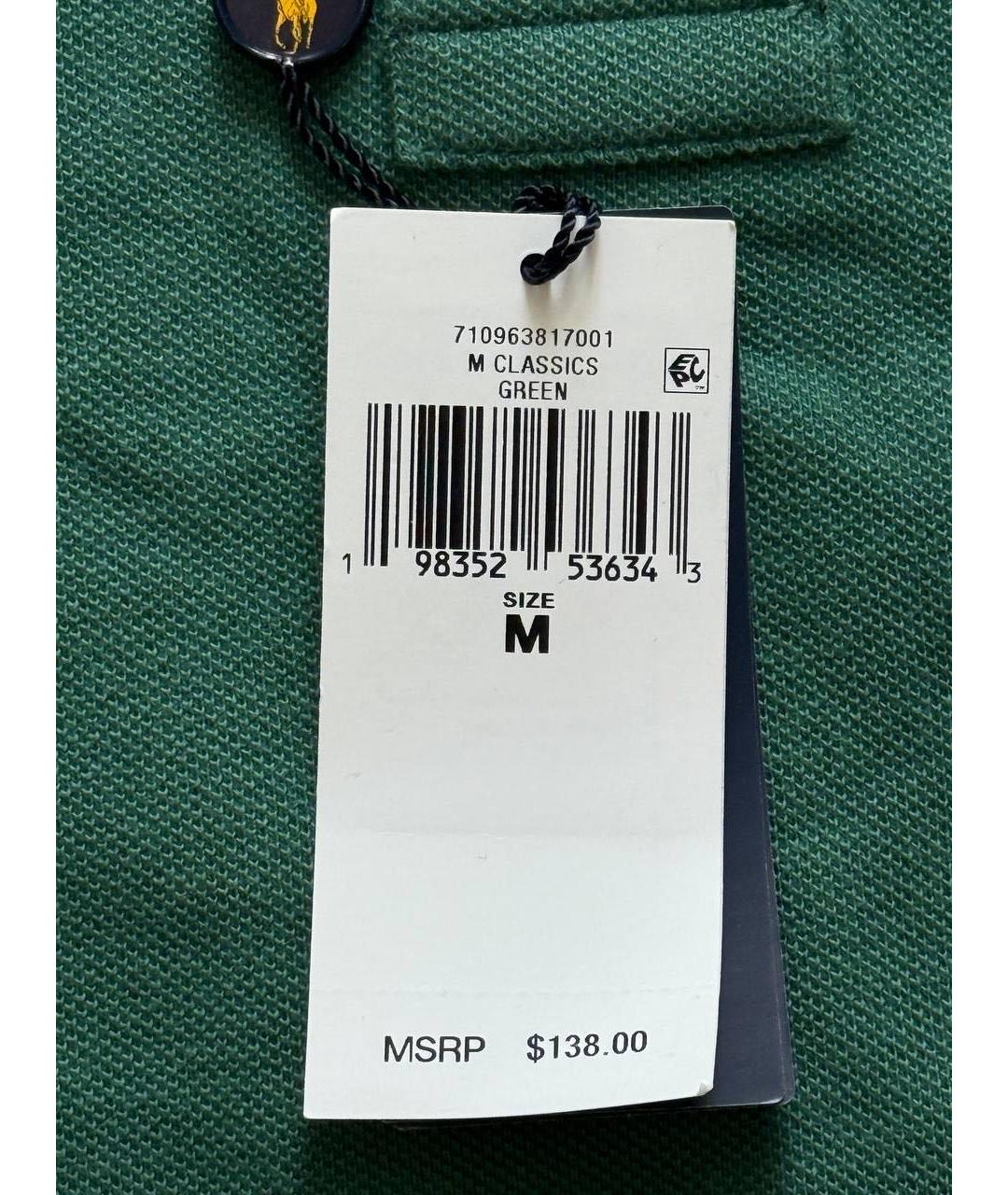 POLO RALPH LAUREN Зеленые хлопковое поло с коротким рукавом, фото 4