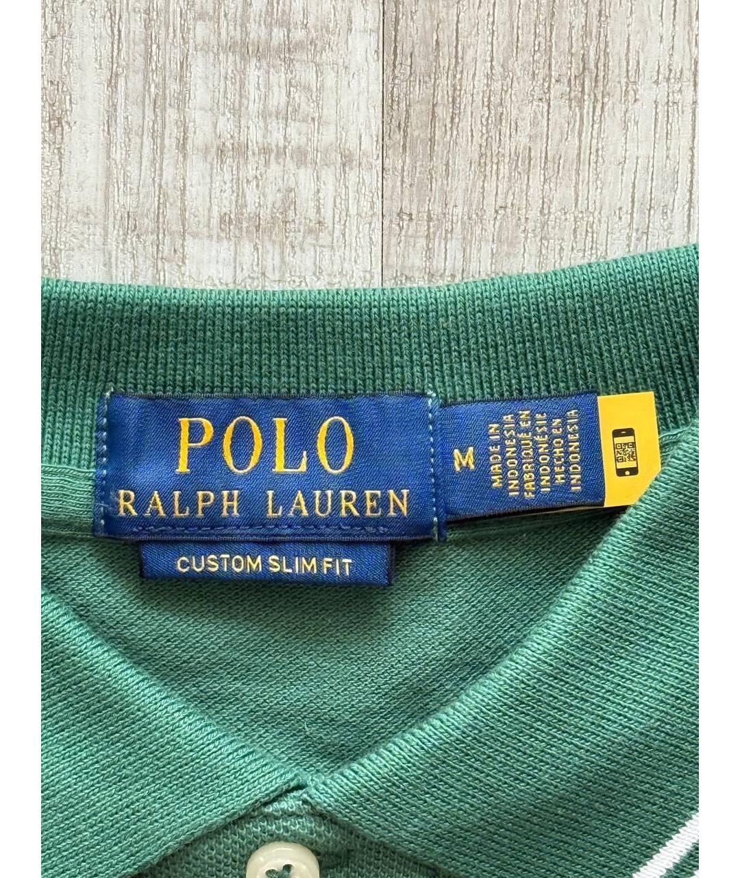 POLO RALPH LAUREN Зеленые хлопковое поло с коротким рукавом, фото 3