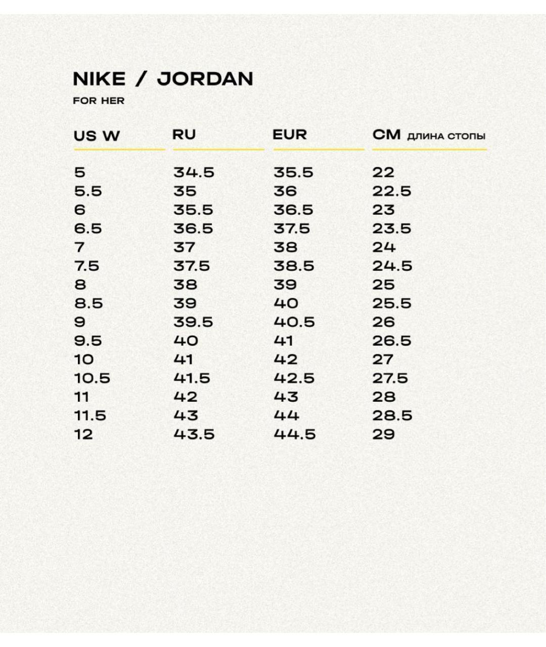 NIKE Розовые замшевые кеды, фото 6