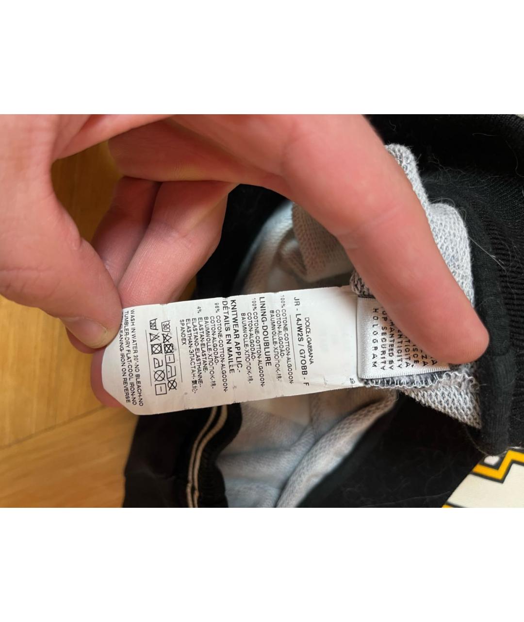 Изображение продукта