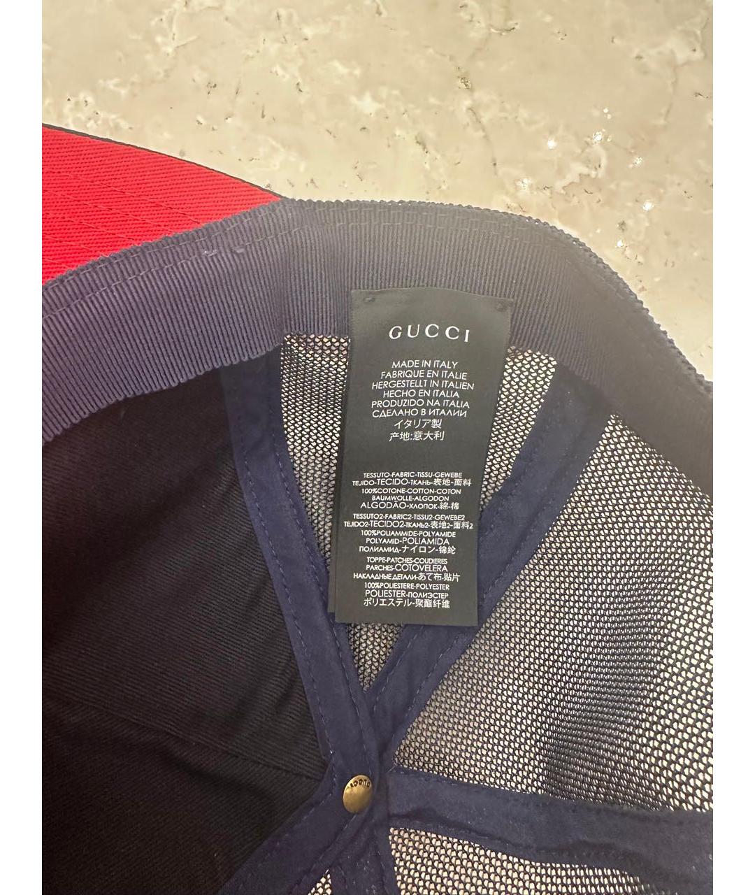 GUCCI Темно-синяя кепка, фото 3