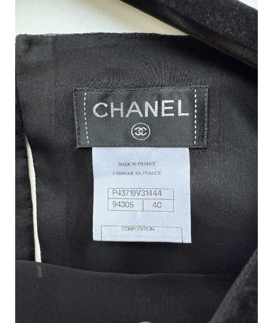 CHANEL Черная шелковая блузы, фото 3