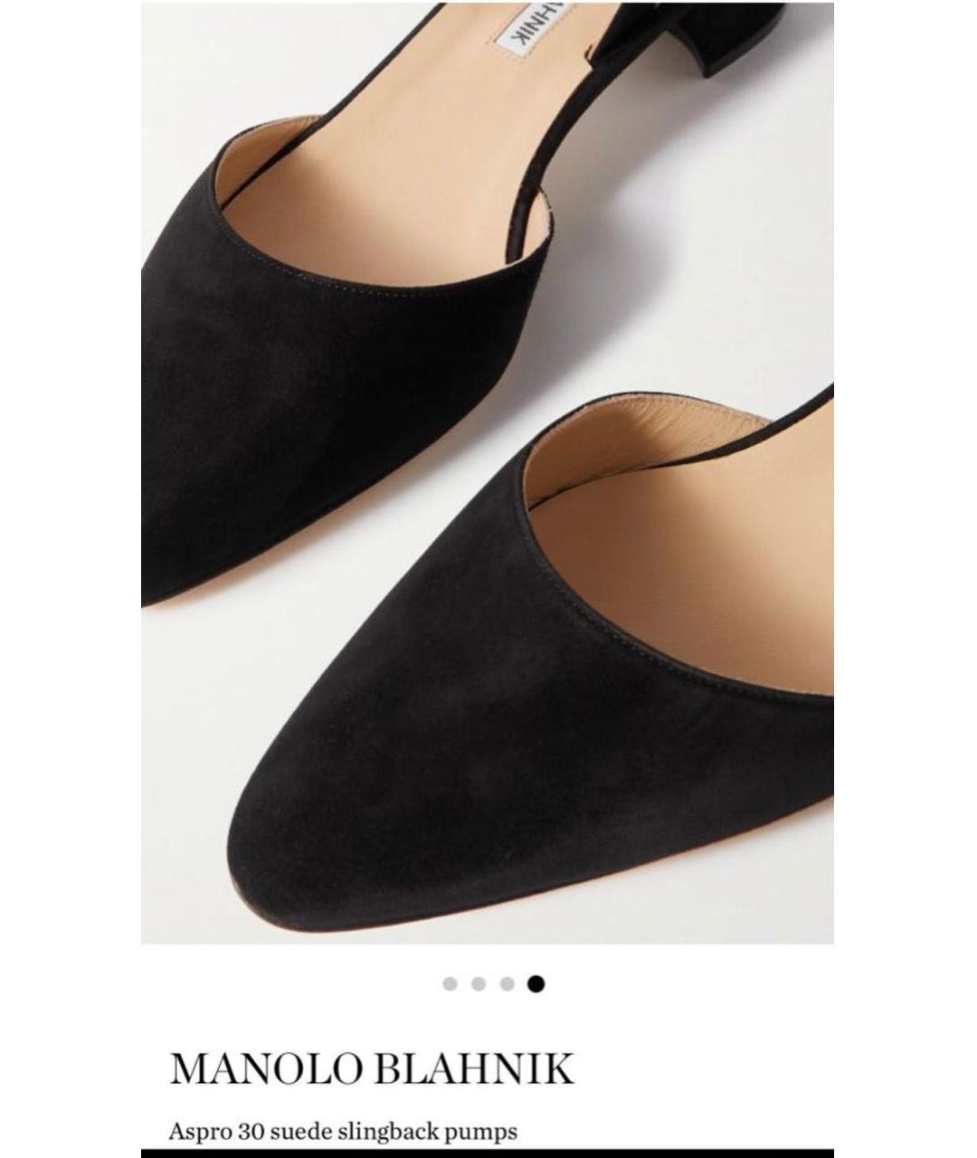 MANOLO BLAHNIK Черные замшевые лодочки на низком каблуке, фото 6