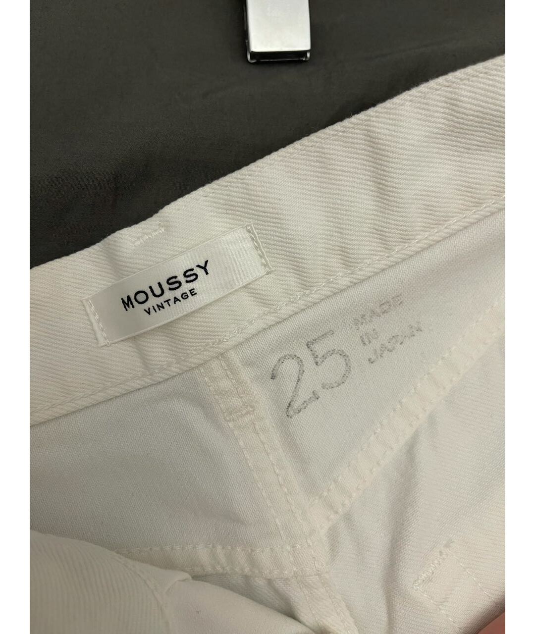 MOUSSY VINTAGE Белые прямые джинсы, фото 3