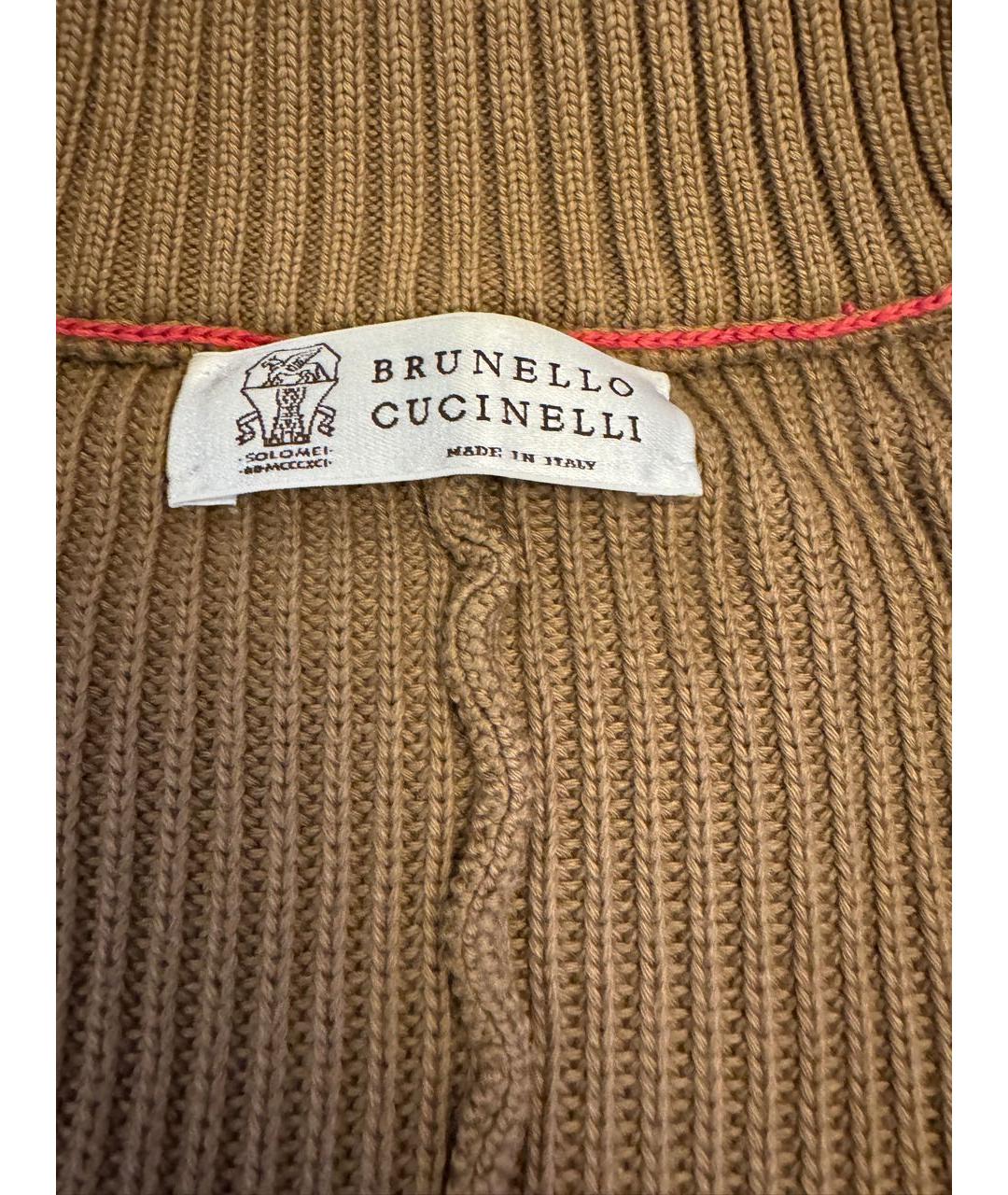 BRUNELLO CUCINELLI Бежевый хлопковый кардиган, фото 2