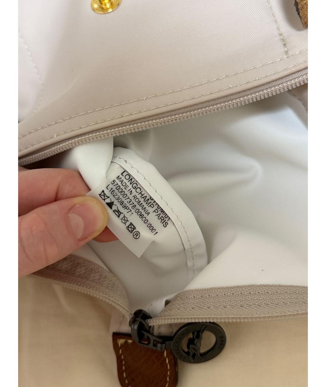 LONGCHAMP Бежевая тканевая сумка тоут, фото 5
