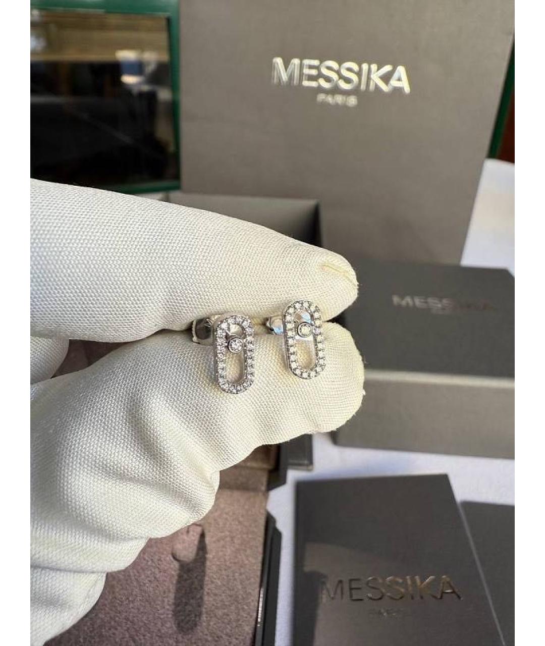 MESSIKA Белые серьги из белого золота, фото 2