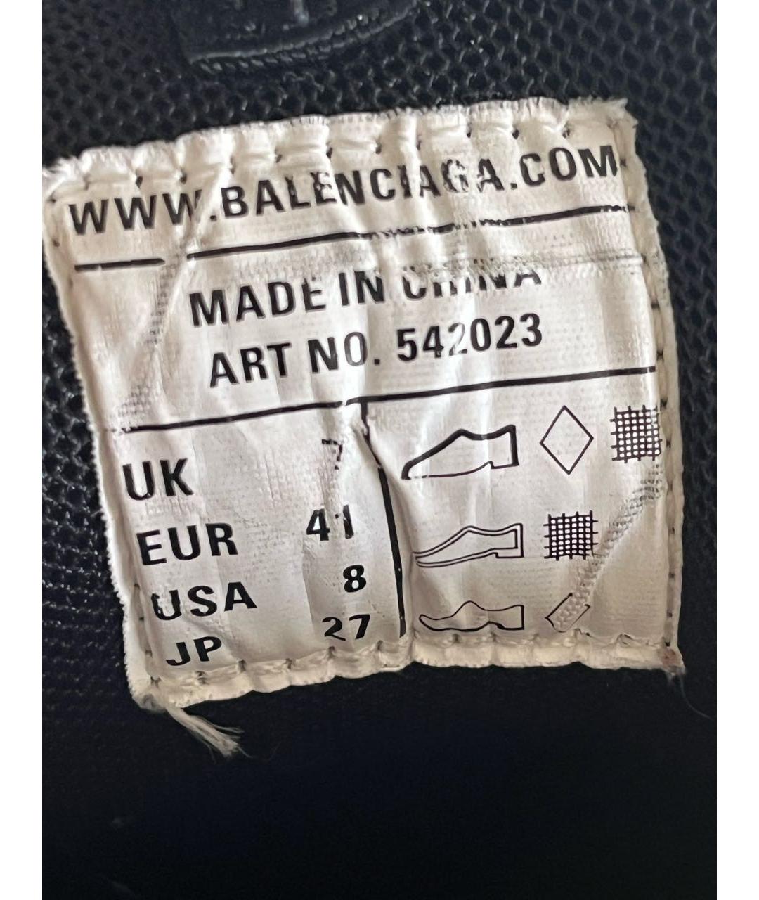 BALENCIAGA Черные низкие кроссовки / кеды, фото 5