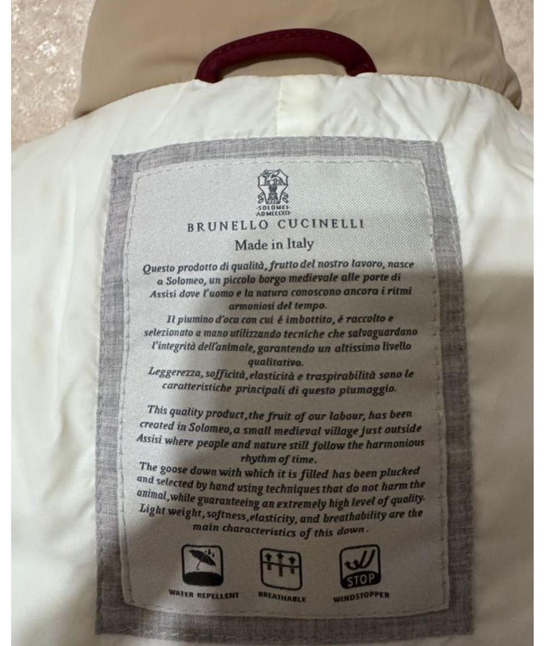 BRUNELLO CUCINELLI Бежевый жилет, фото 2
