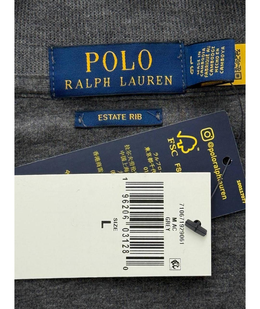 POLO RALPH LAUREN Антрацитовая хлопковая водолазка, фото 5