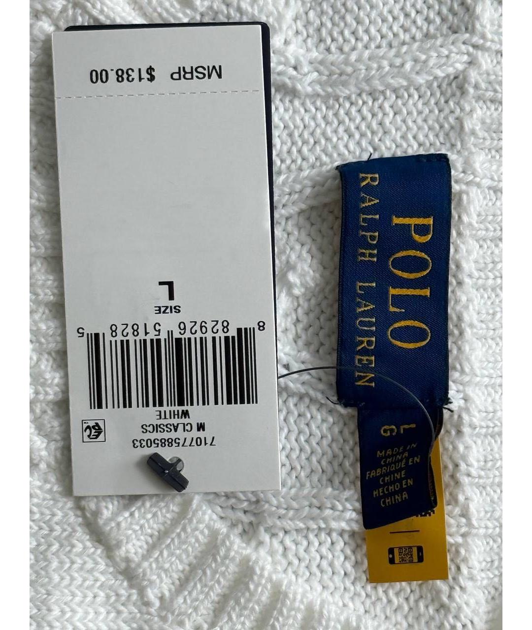 POLO RALPH LAUREN Белый хлопковый джемпер / свитер, фото 4