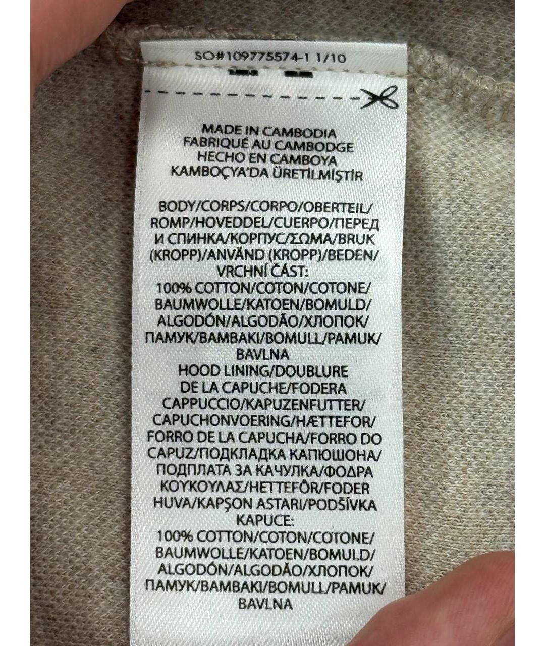 Изображение продукта