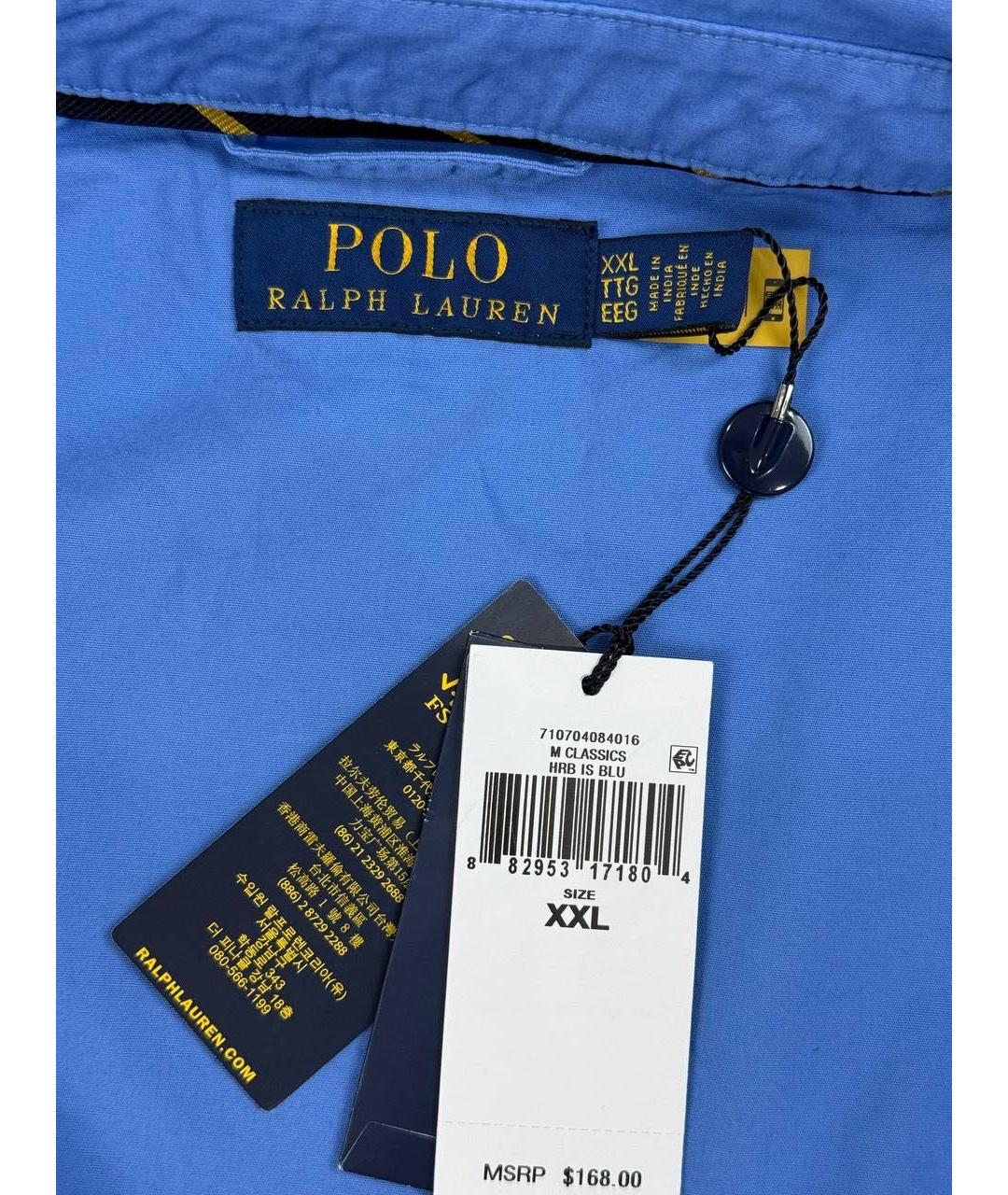 POLO RALPH LAUREN Синяя хлопковая куртка, фото 3