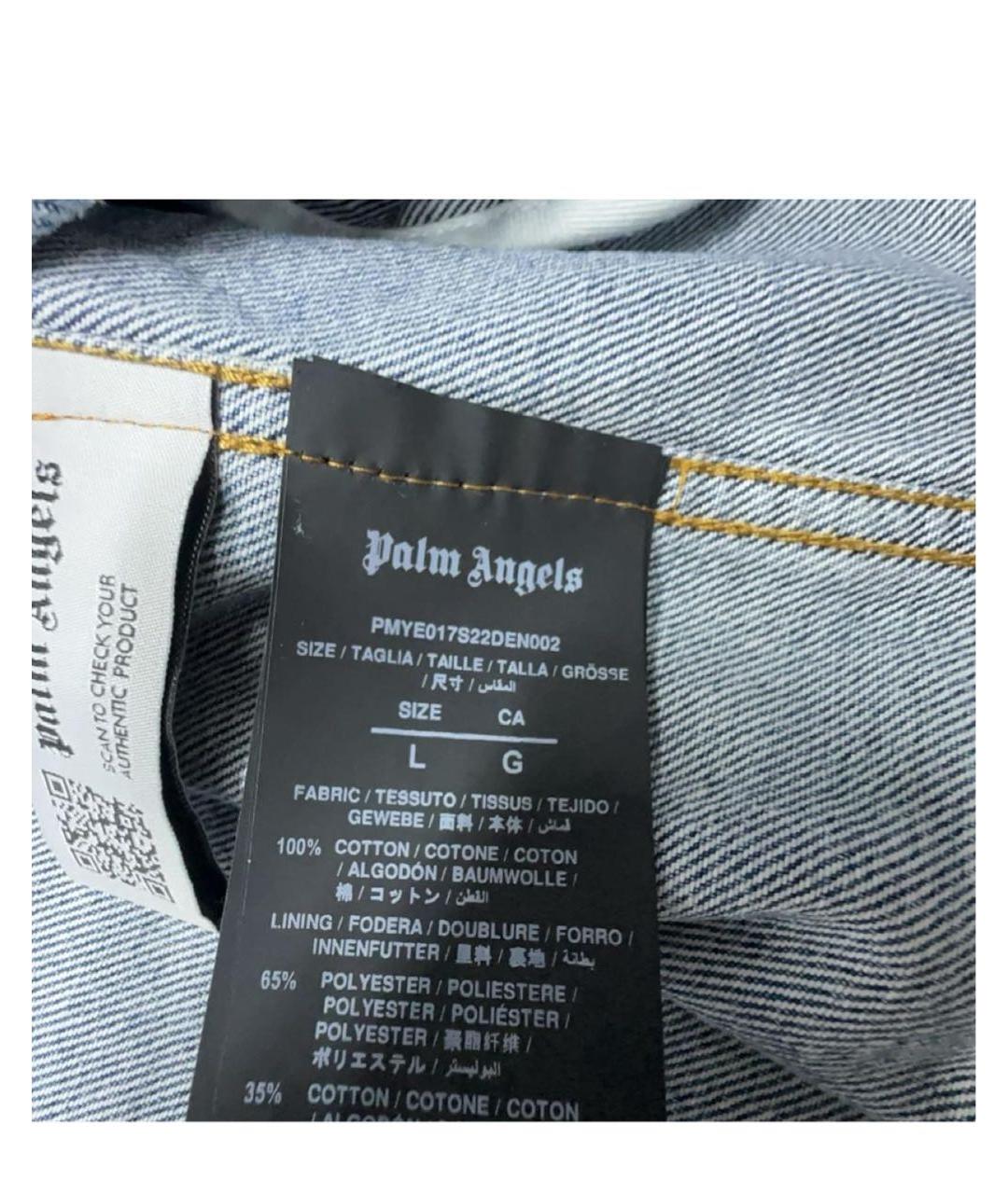 PALM ANGELS Голубая деним куртка, фото 4