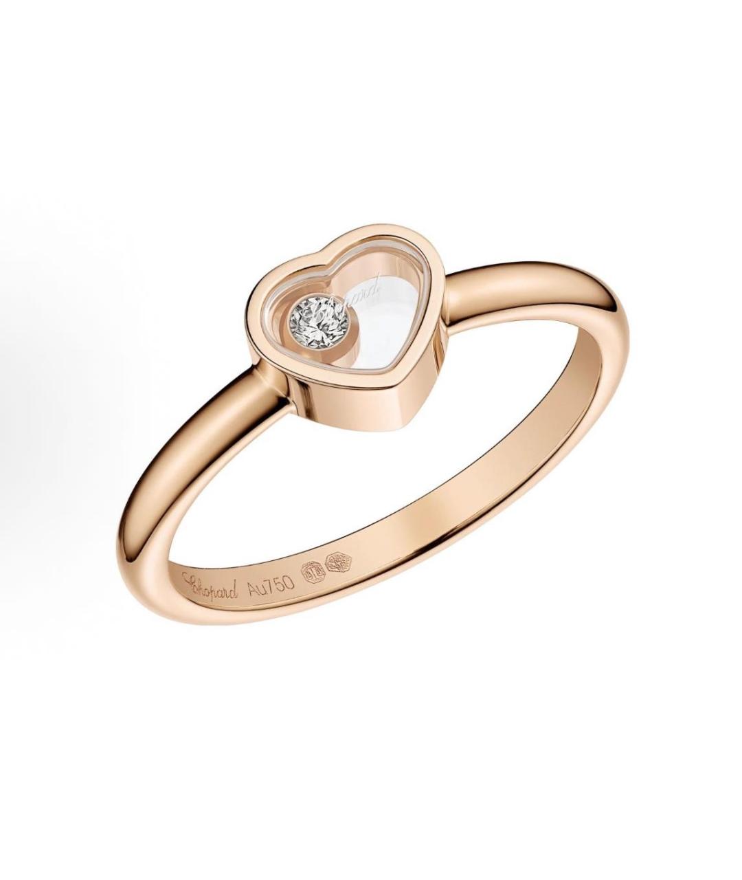 CHOPARD Золотое кольцо из розового золота, фото 6