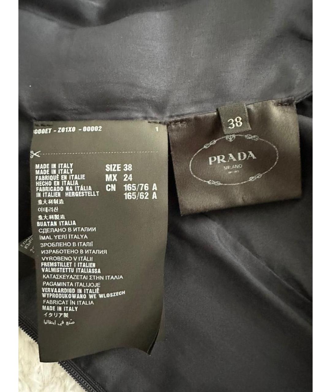 PRADA Темно-синее вискозное повседневное платье, фото 4