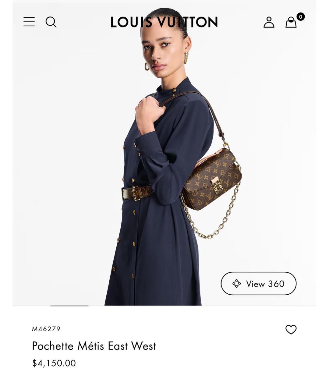 LOUIS VUITTON Коричневая сумка через плечо, фото 8
