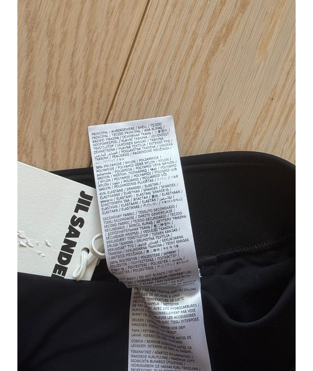 JIL SANDER Черные полиамидовые спортивные брюки и шорты, фото 5
