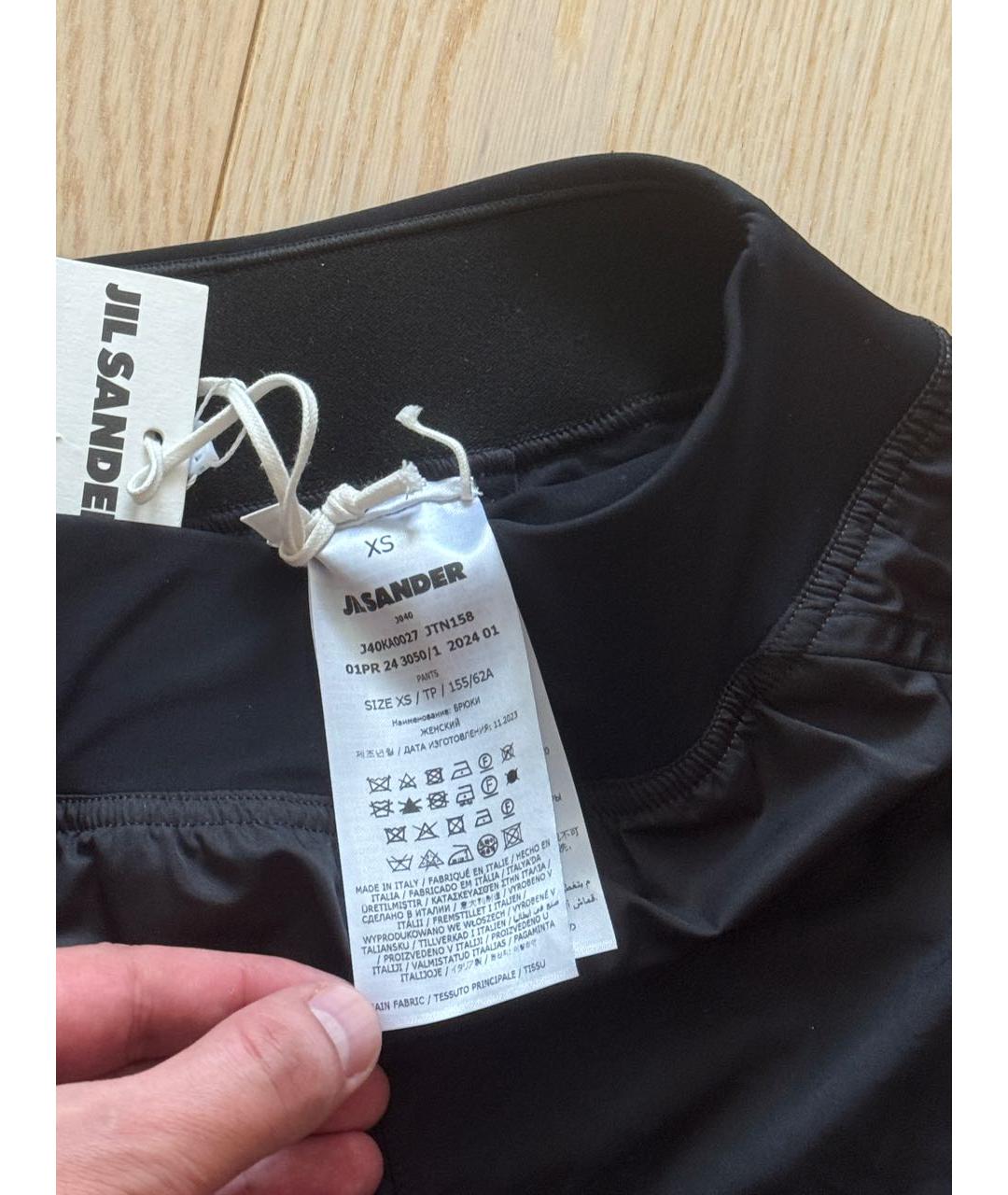 JIL SANDER Черные полиамидовые спортивные брюки и шорты, фото 4