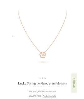 VAN CLEEF & ARPELS Колье