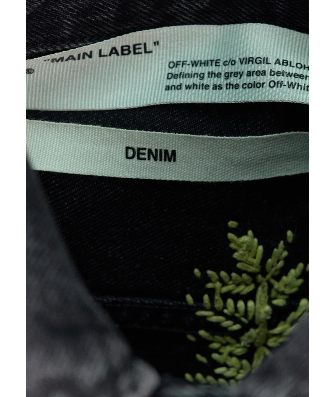 OFF-WHITE Черная хлопковая куртка, фото 4