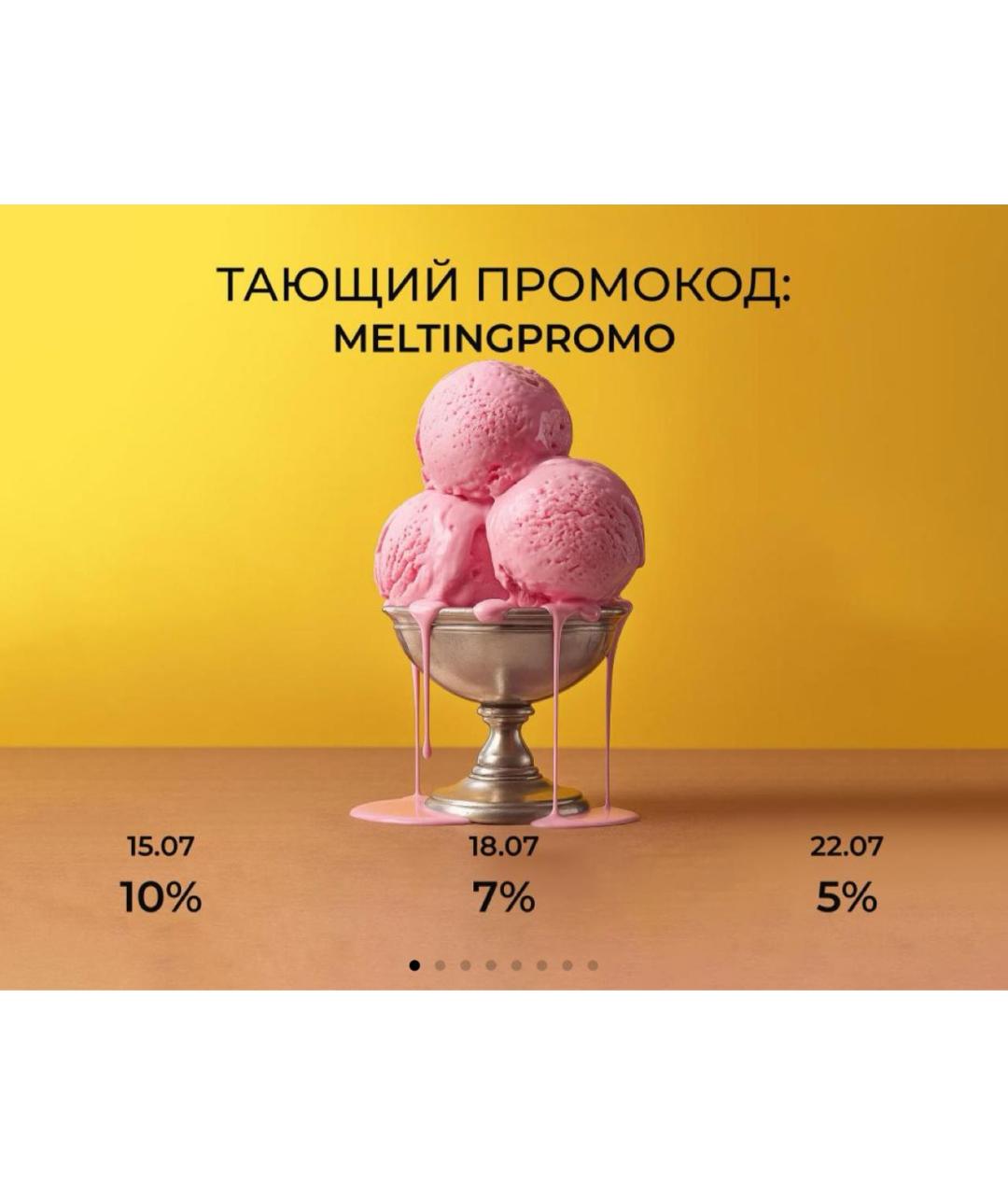 JACQUEMUS Оранжевая кожаная сумка через плечо, фото 3