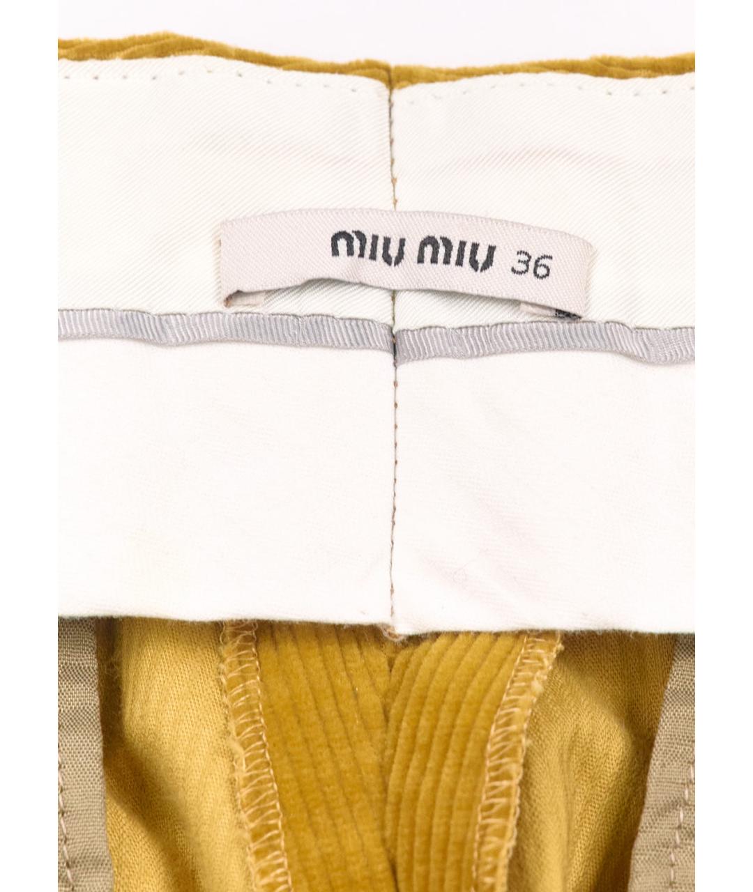 MIU MIU Горчичные хлопковые брюки широкие, фото 3