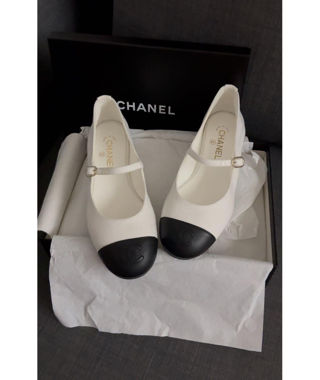 CHANEL Белые кожаные балетки, фото 4