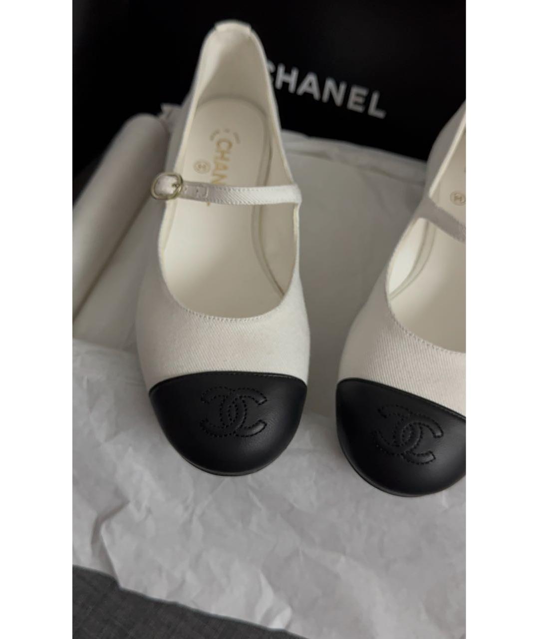 CHANEL Белые кожаные балетки, фото 5