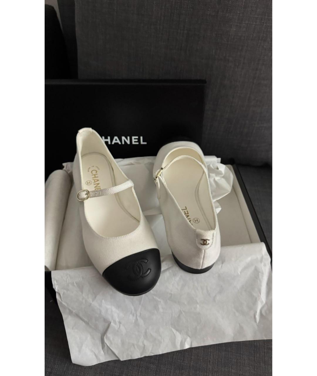 CHANEL Белые кожаные балетки, фото 6