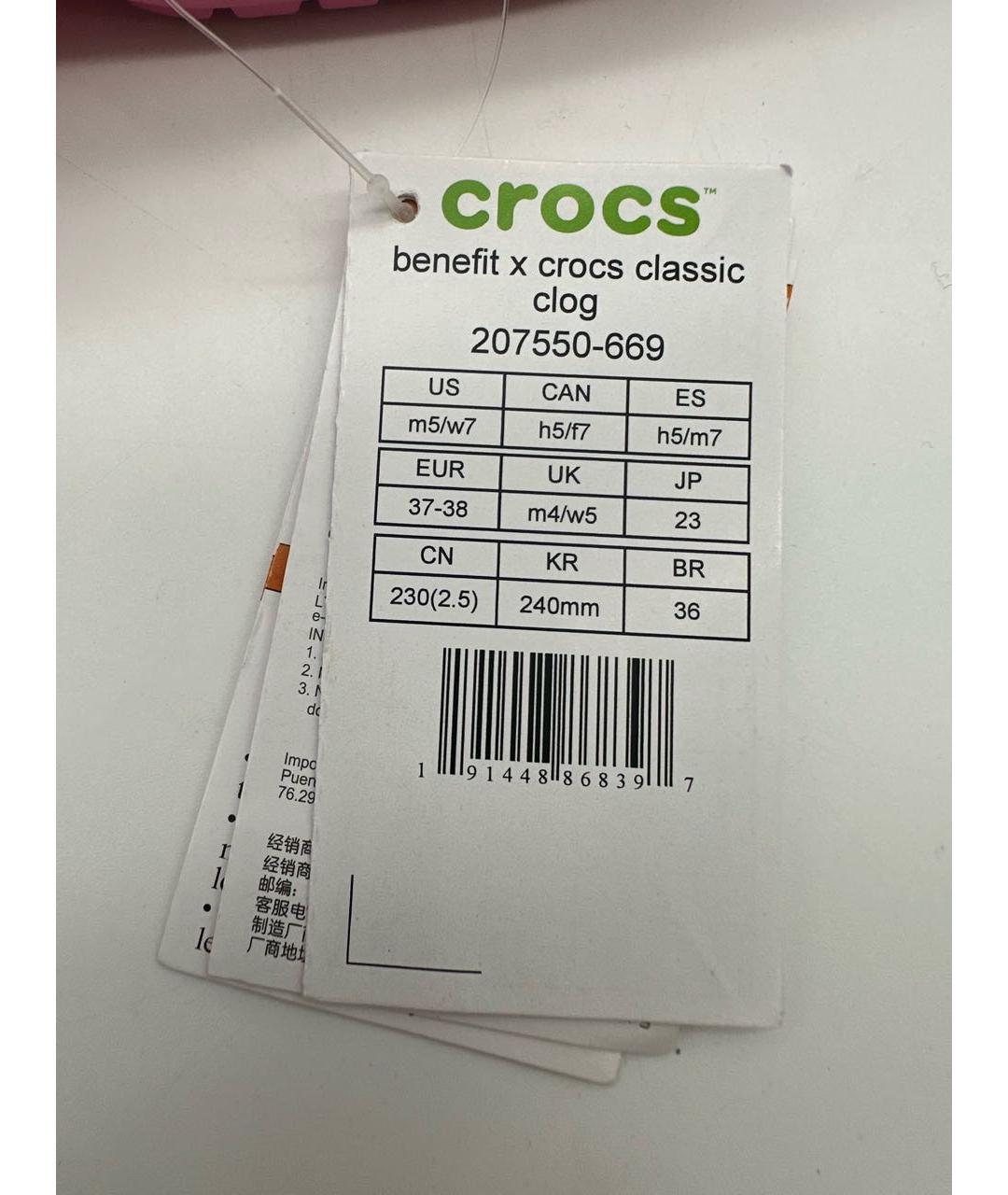 CROCS Розовые резиновые сабо, фото 8