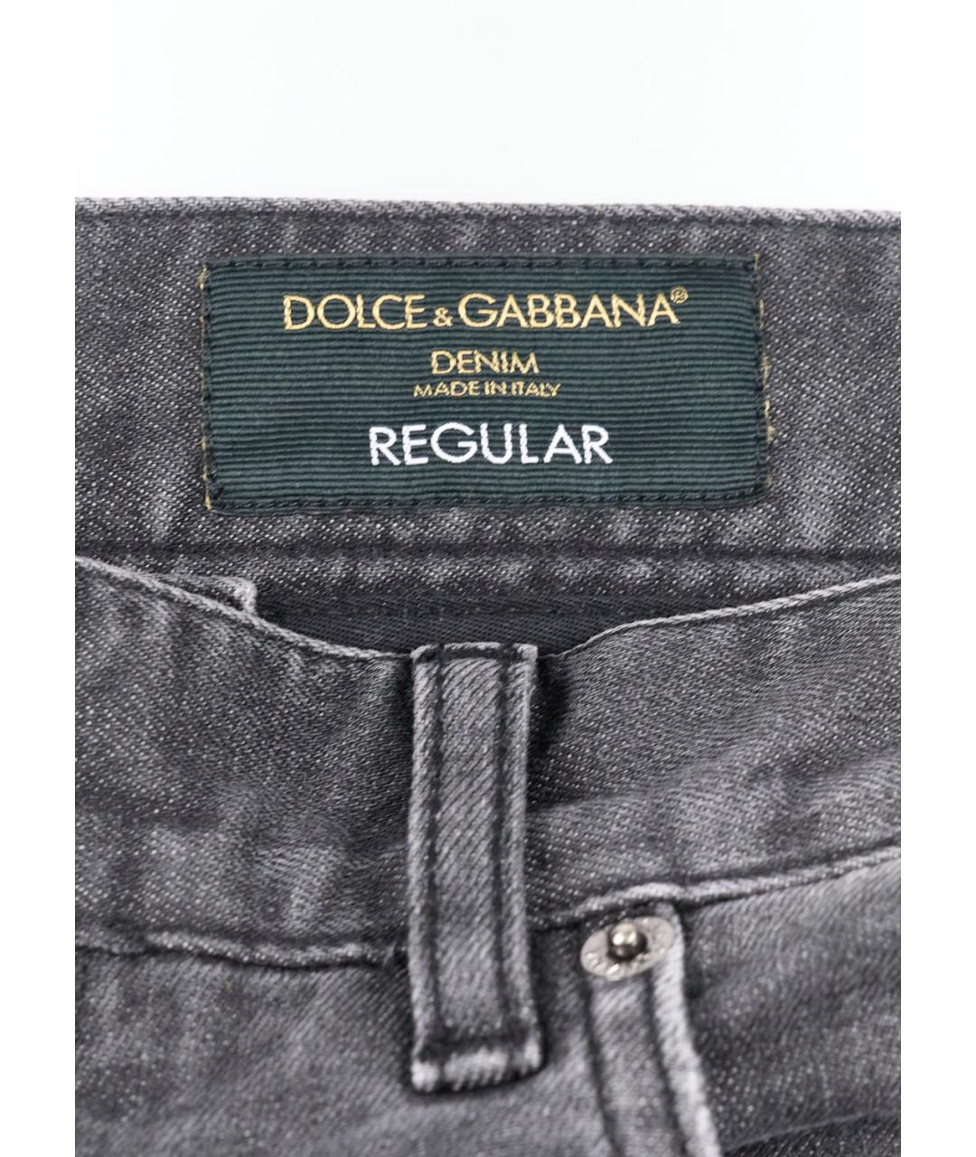 DOLCE&GABBANA Серые хлопковые прямые джинсы, фото 3