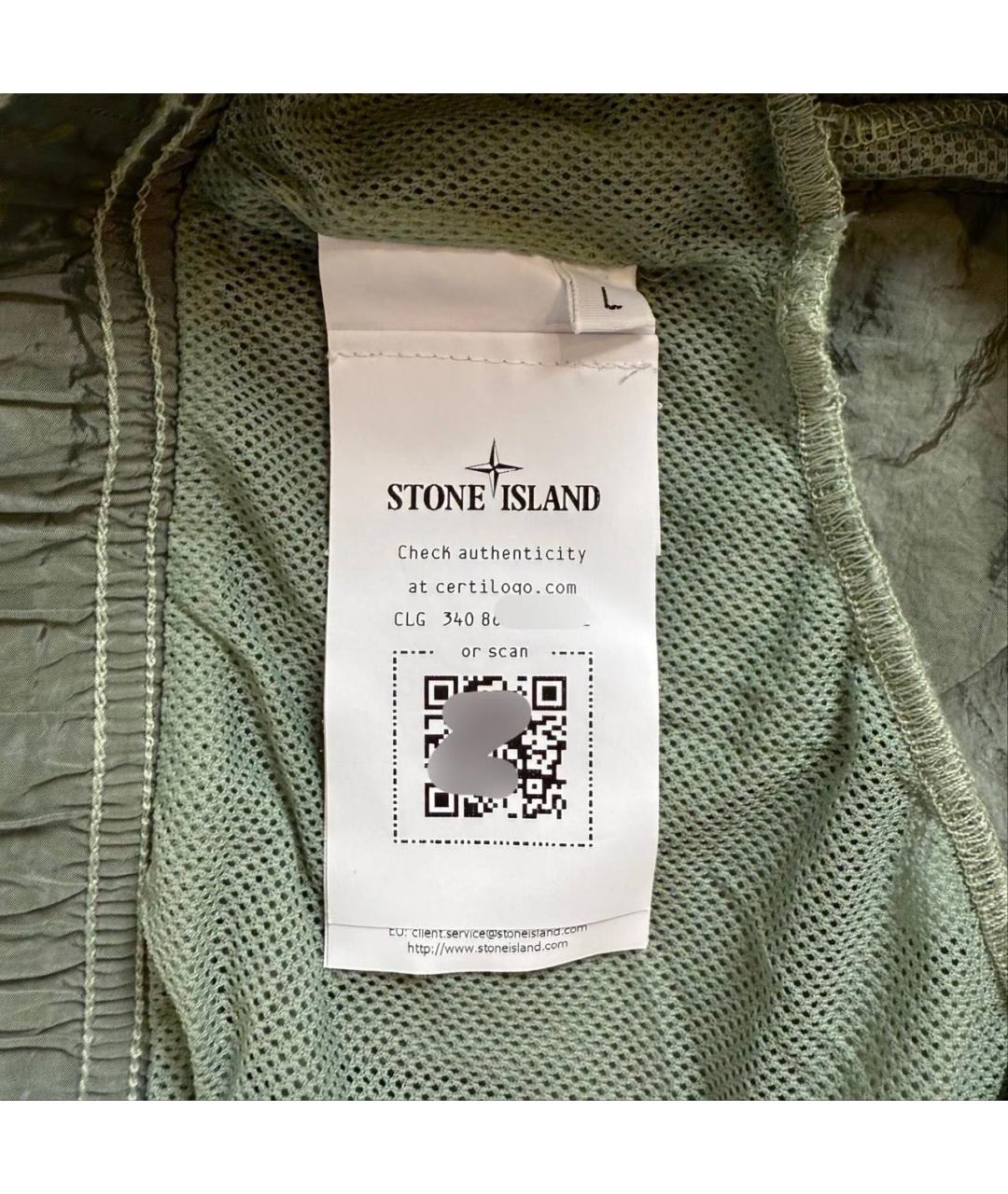 STONE ISLAND Шорты, фото 4