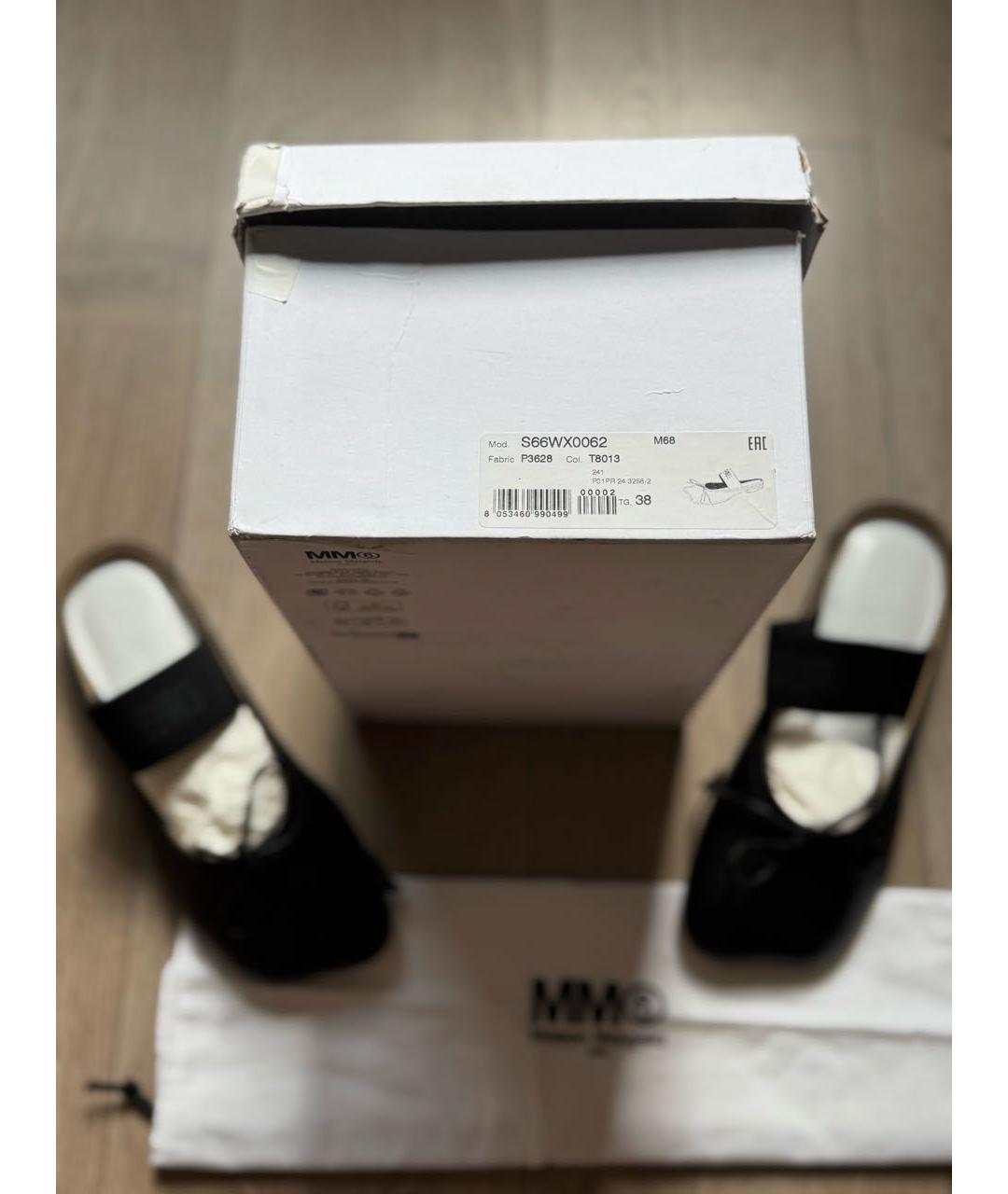 MM6 MAISON MARGIELA Черные кожаные мюли, фото 8