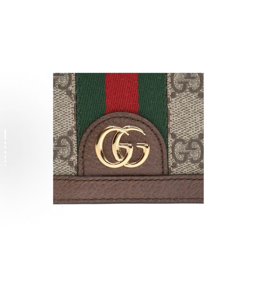 GUCCI Коричневый кардхолдер, фото 5