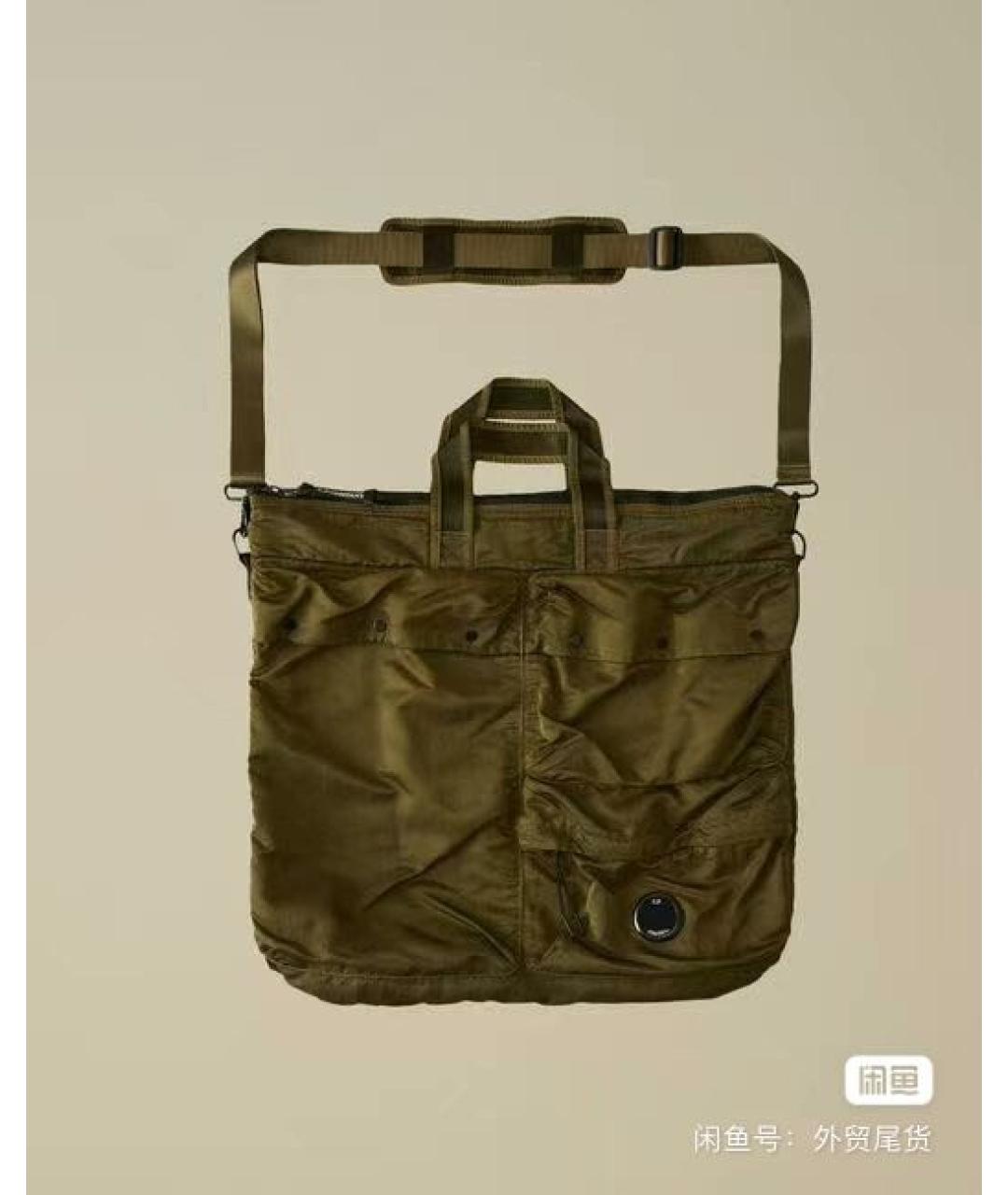 CP COMPANY Зеленая сумка на плечо, фото 6